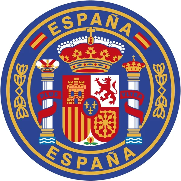 Artimagen - Pegatina Círculo España (Pegatina Pequeña Azul)