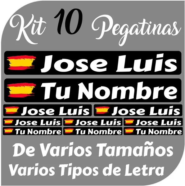 Kit 10 Pegatinas Vinilo Bandera España + tu Nombre - Bici, Casco, Pala De Padel, Monopatin, Coc
