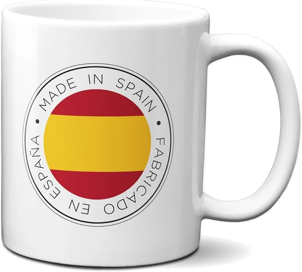 Taza Souvenir Bandera España - Cerámica 330 mL - Apta para Microondas y Lavavajillas - Hecha en